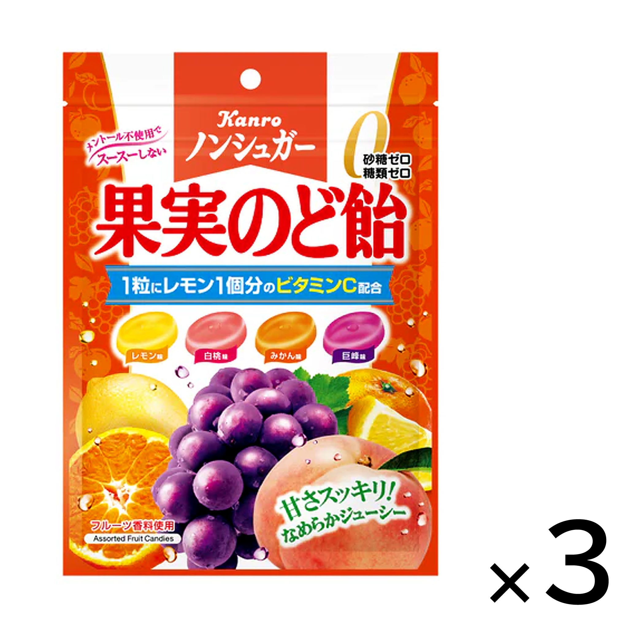 Kanro Kajitsu Nodo Ame Sugar Free Fruit Candy (3-pack)